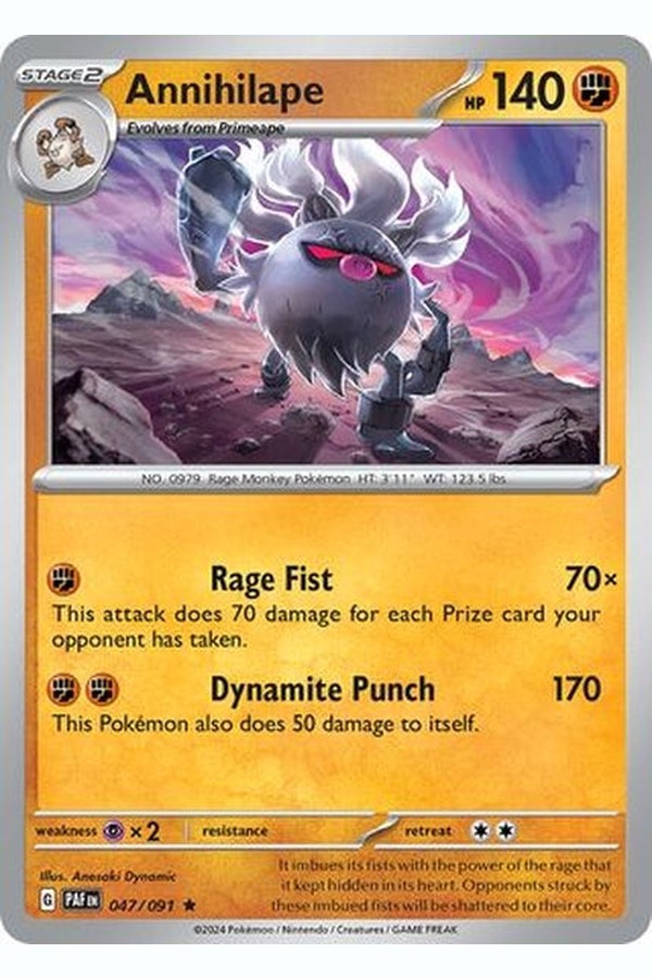 047/091 Annihilape - Rare Holo