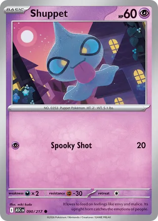 090/217 Shuppet - Common