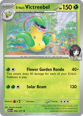 006/217 Erika's Victreebel - Rare Holo