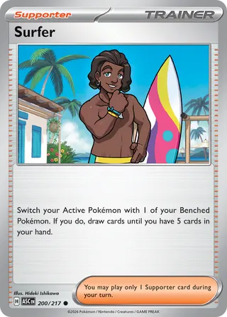 200/217 Surfer - Common