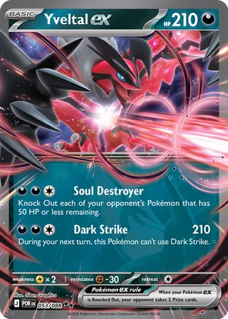053/088 Yveltal ex - Double Rare