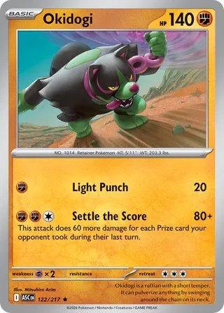 122/217 Okidogi - Rare Holo