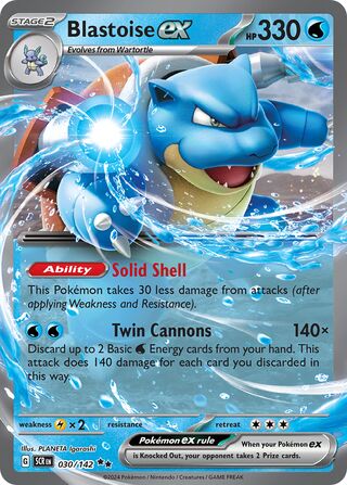 030/142 Blastoise ex - Double Rare