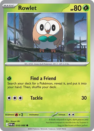 010/088 Rowlet - Common Reverse Holo
