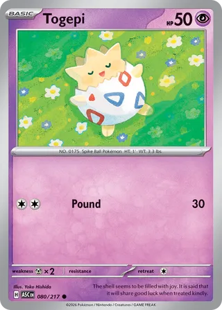 080/217 Togepi - Common Reverse Holo
