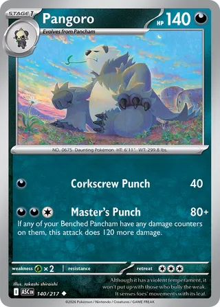 140/217 Pangoro - Uncommon