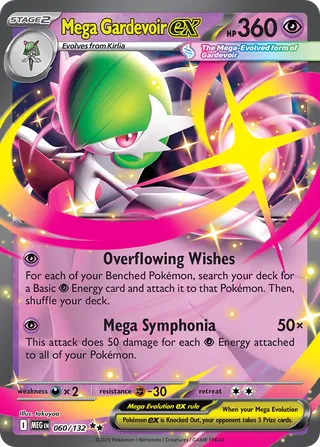 060/132 Mega Gardevoir ex - Double Rare