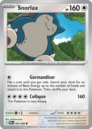 063/088 Snorlax - Common Reverse Holo