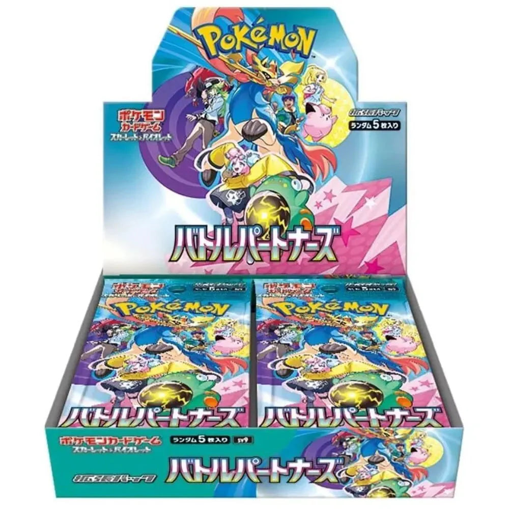 Pokemon Japanese - TCG - Battle Partners SV9 Booster Box