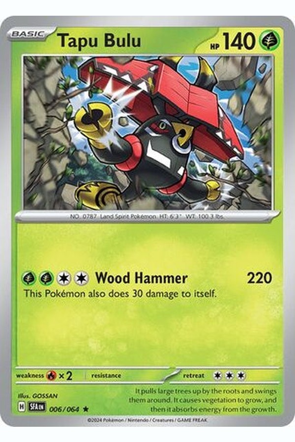 006/064  Tapu Bulu - Rare