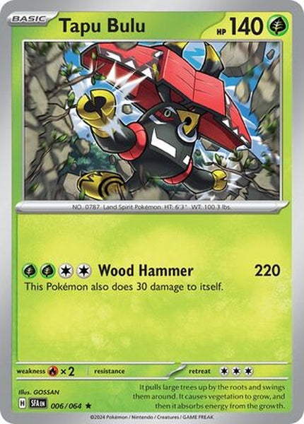 006/064  Tapu Bulu - Rare Reverse Holo