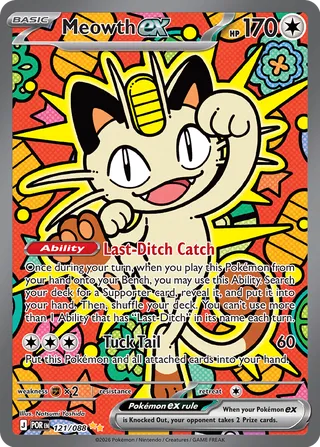 121/088 Meowth ex - Special Illustration Rare