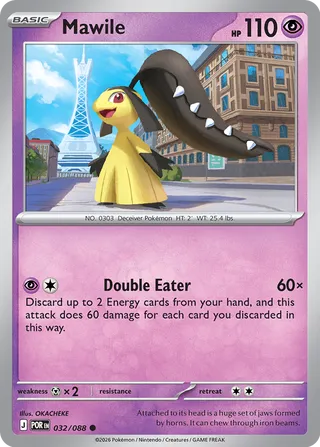 032/088 Mawile - Common Reverse Holo