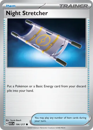 196/217 Night Stretcher - Common Reverse Holo