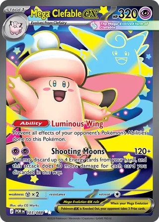 103/088 Mega Clefable ex - Ultra Rare