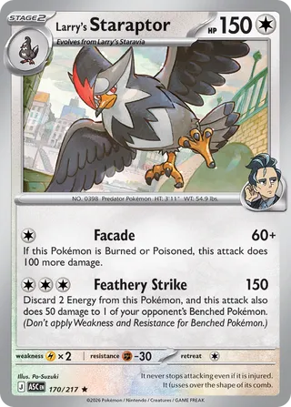 170/217 Larry's Staraptor - Rare Holo