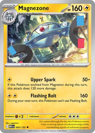 047/132 Magnezone - Uncommon Reverse Holo