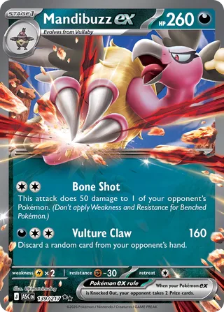 139/217 Mandibuzz ex - Double Rare