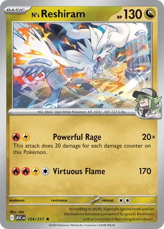 154/217 N's Reshiram - Rare Holo