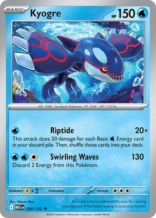 034/132 Kyogre - Rare Reverse Holo