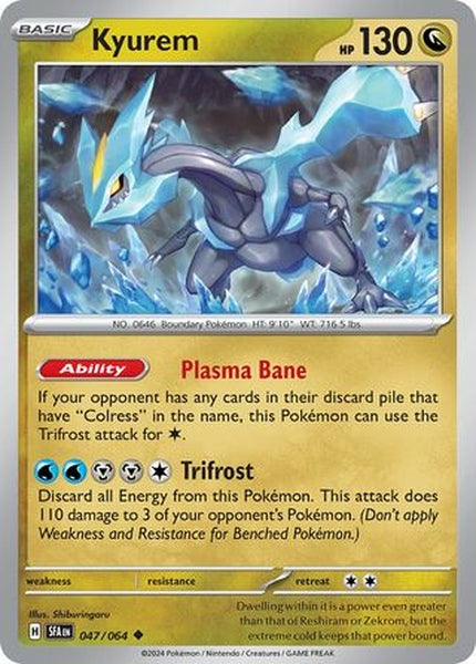 047/064  Kyurem - Uncommon Reverse Holo