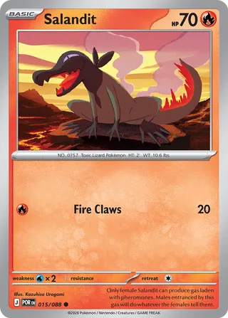 015/088 Salandit - Common Reverse Holo