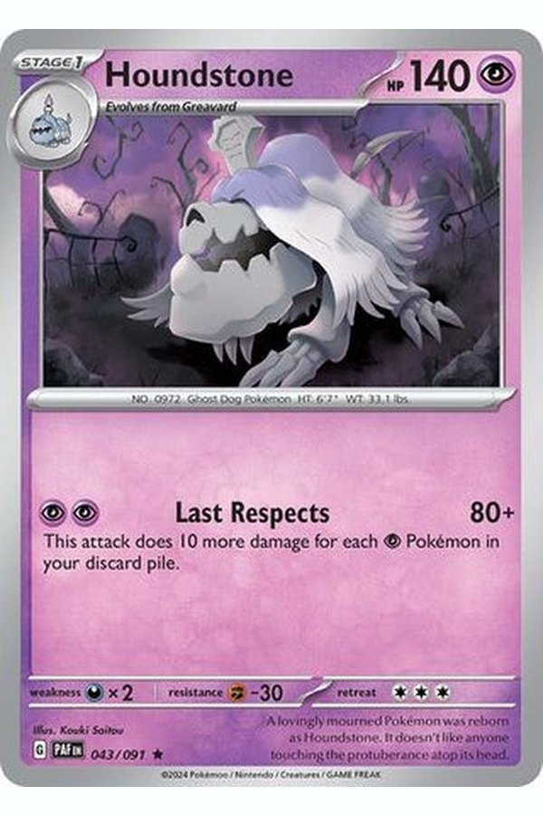 043/091 Houndstone - Rare Holo