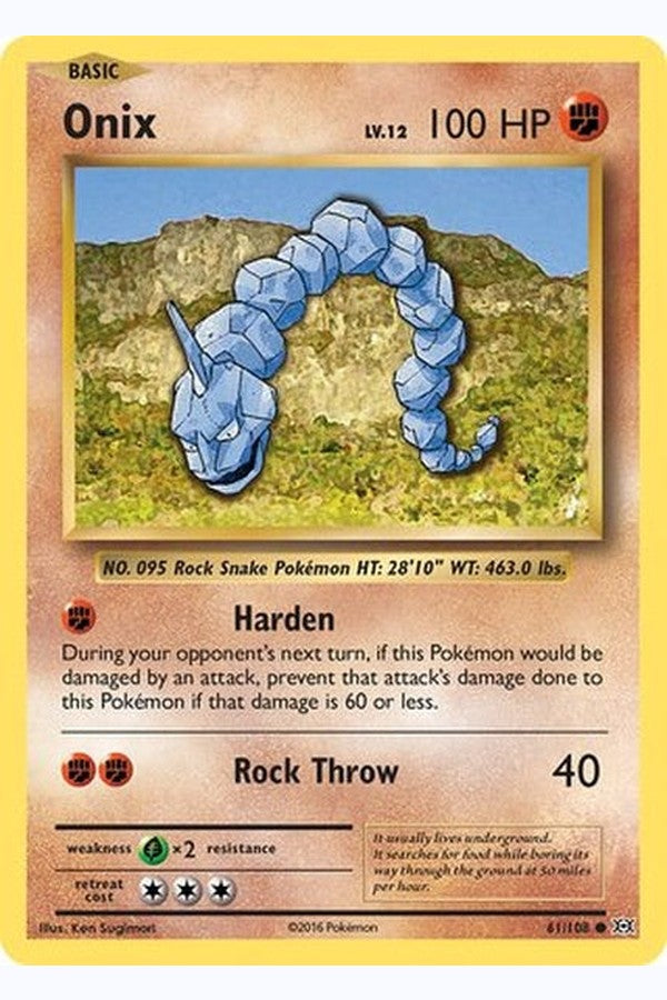 061/108 Onix - Common