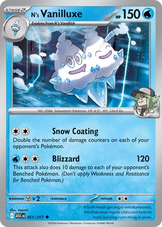051/217 N's Vanilluxe - Uncommon