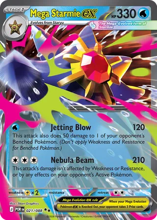 021/088 Mega Starmie ex - Double Rare