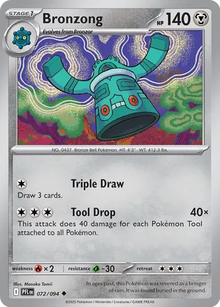072/094 Bronzong - Uncommon Reverse Holo