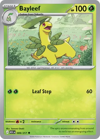 009/217 Bayleef - Uncommon