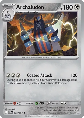 075/094 Archaludon - Uncommon Reverse Holo