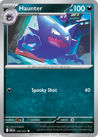 124/217 Haunter - Uncommon