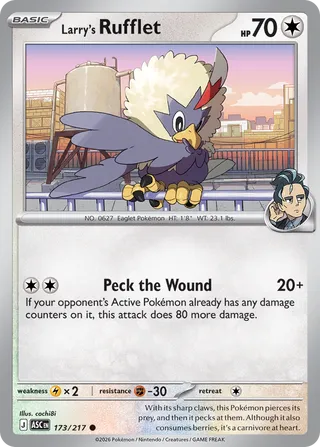 173/217 Larry's Rufflet - Common Reverse Holo
