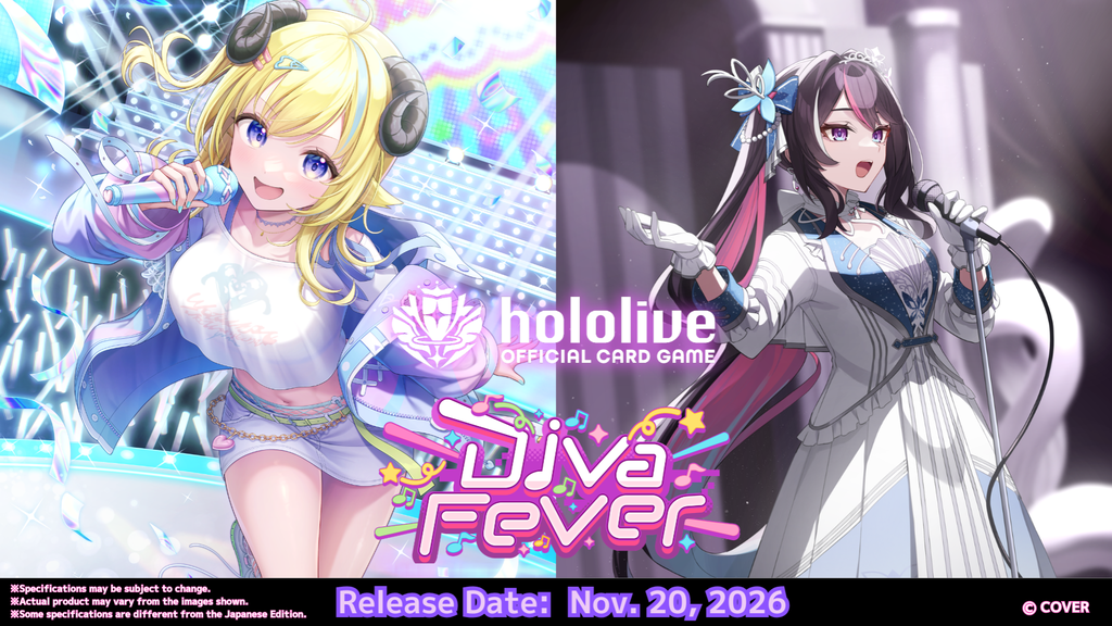 hololive OFFICIAL CARD GAME hBP07e Diva Fever - Booster Box