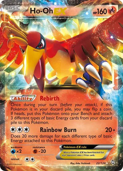 Ho-Oh Ex - 22/124 Dragons Exalted NM