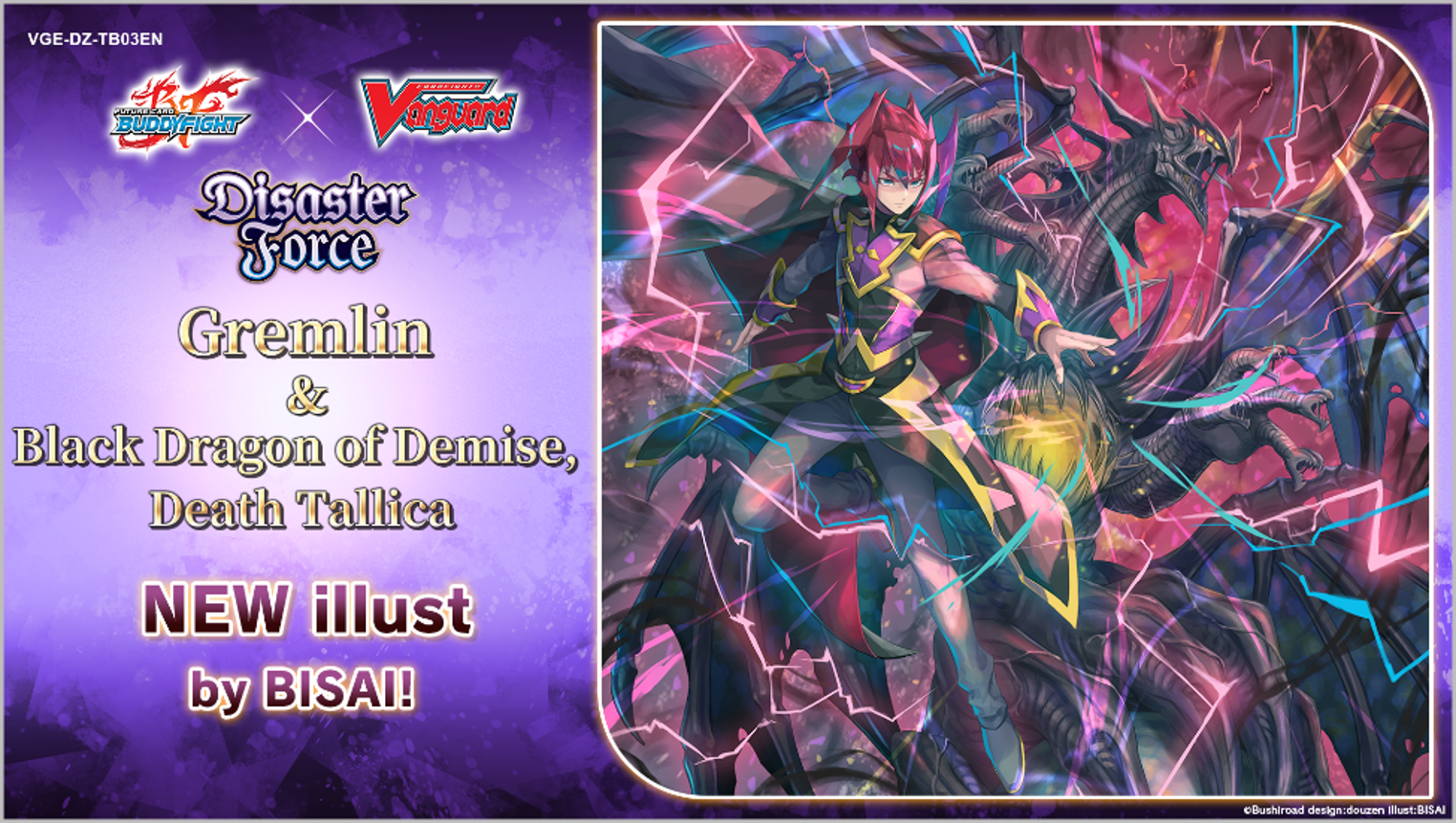 Vanguard DZ-TB03 Future Card Buddyfight - Disaster Force - Title Booster Box