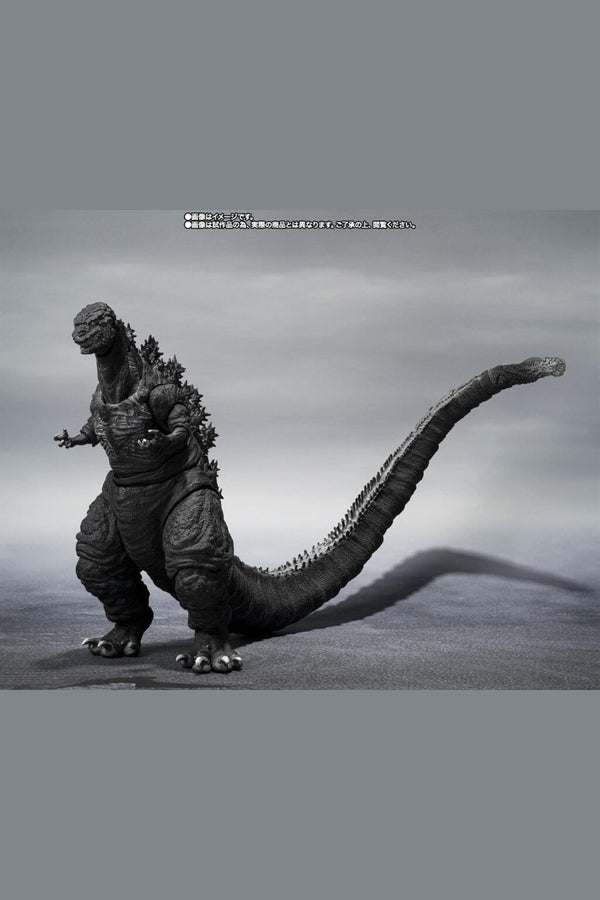 S.H.MONSTERARTS Godzilla [2016] The Fourth Orthochromatic Ver.