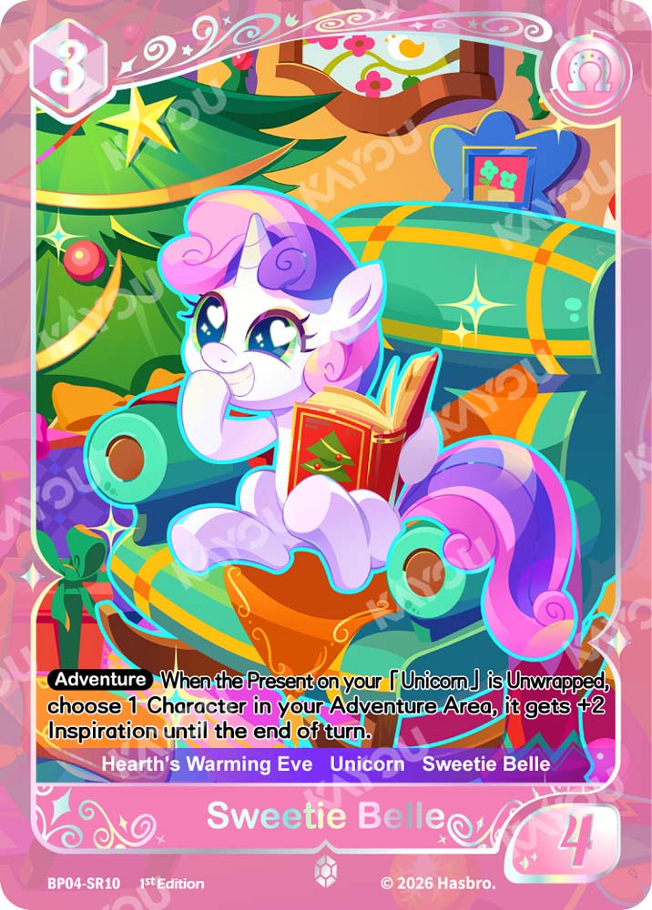 Kayou My Little Pony TCG Hearth's Warming Eve Foil Booster Box - Series 4