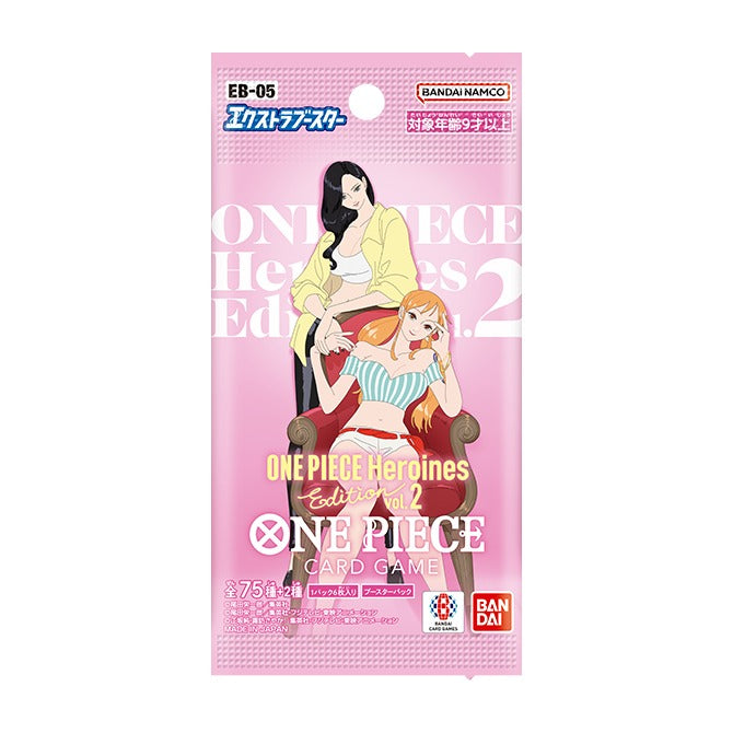One Piece Card Game EB-05 Heroines Edition Vol.2 Booster Box [Japanese] – booster pack