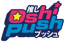 Oshi Push