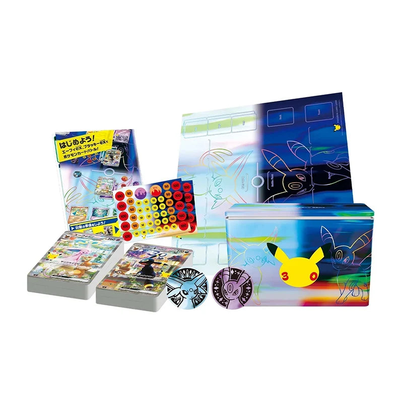 Pokemon Japanese - TCG - M6a Premium Deck Set: Espeon & Umbreon