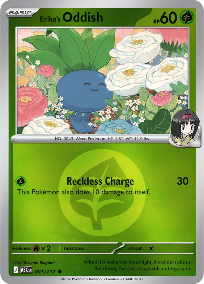 001/217 Erika's Oddish - (Energy Symbol Pattern)