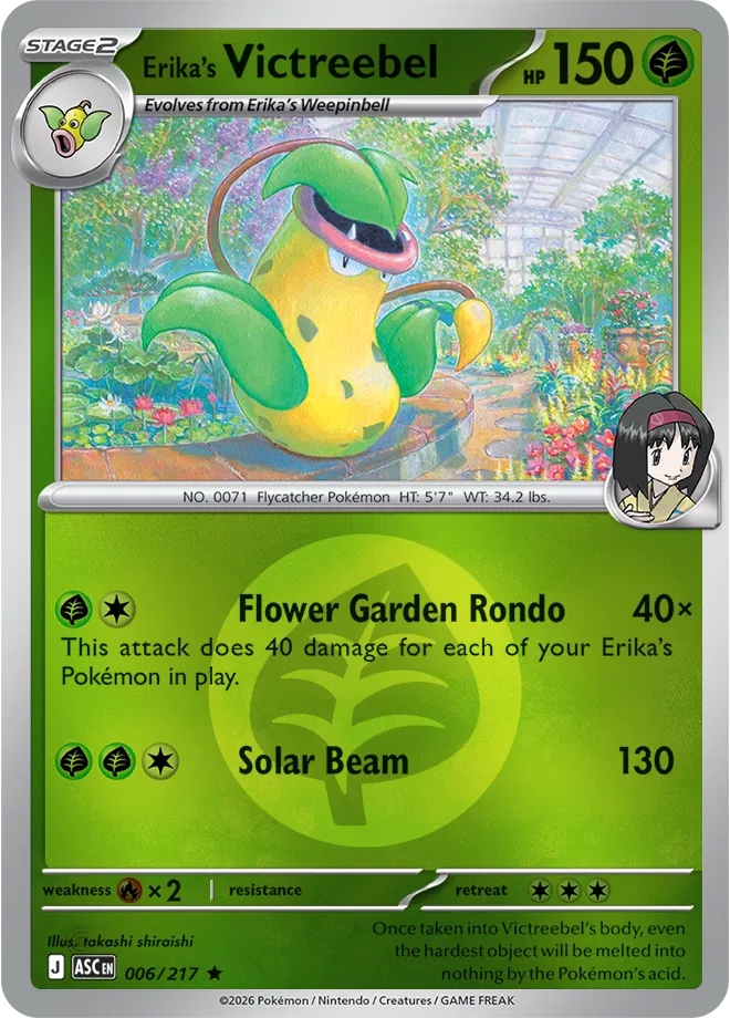 006/217 Erika's Victreebel - (Energy Symbol Pattern)