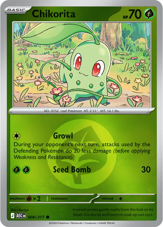 008/217 Chikorita - (Energy Symbol Pattern)