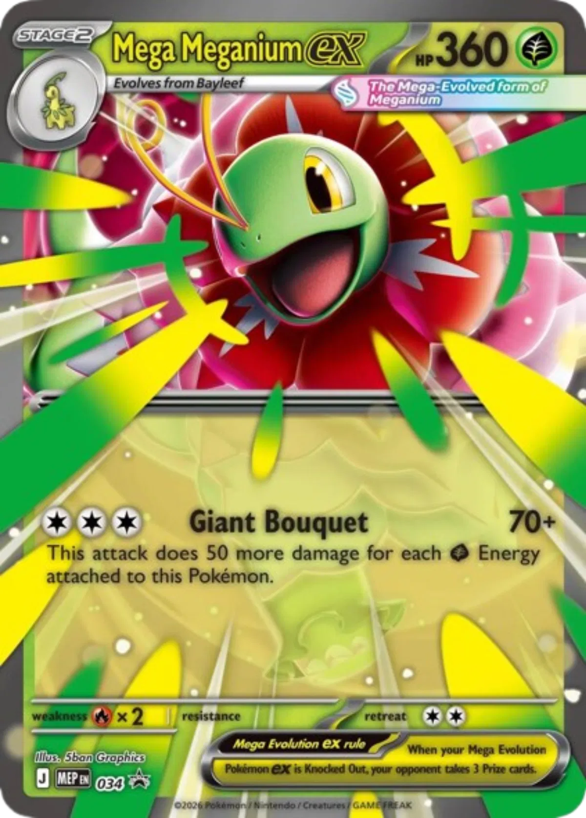 Mega Meganium EX 034 Mega Promo NN