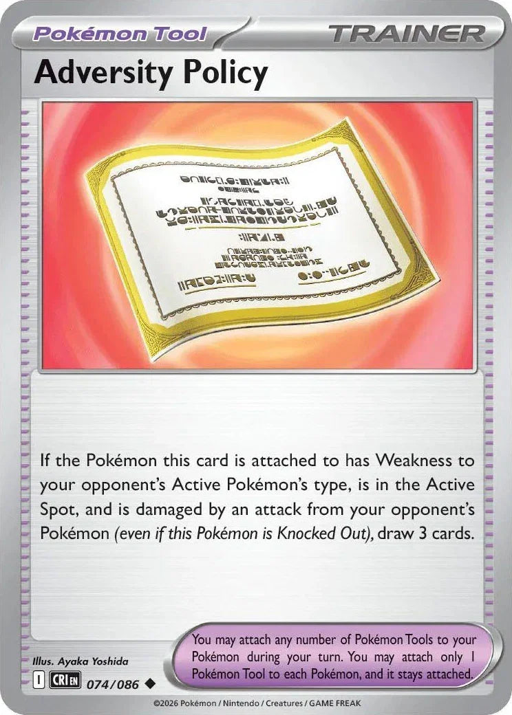 074/086 Adversity Policy - Uncommon Reverse Holo