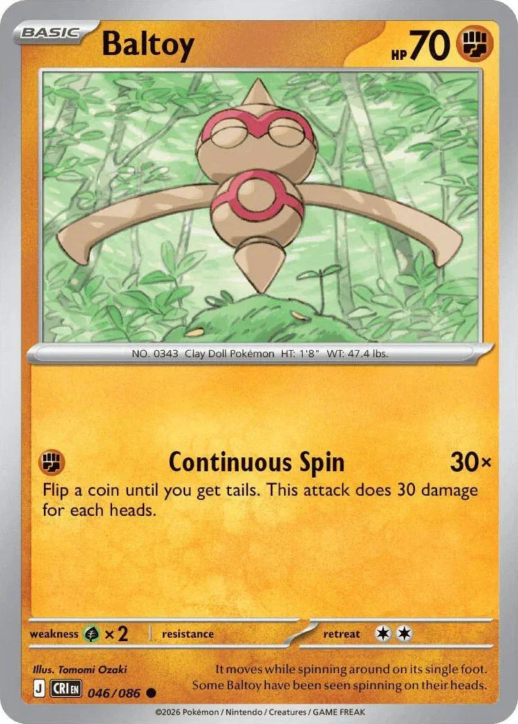 046/086 Baltoy - Common