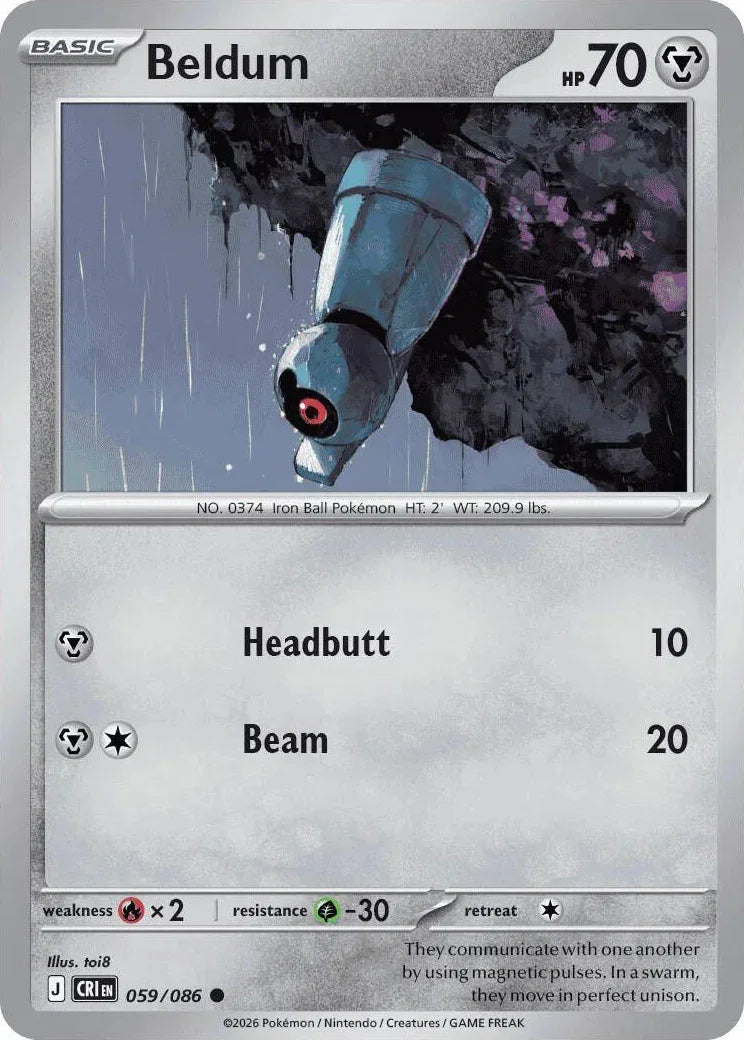 059/086 Beldum - Common Reverse Holo